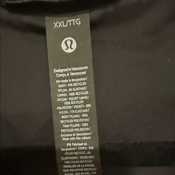 Lululemon - Picture 2 of 2